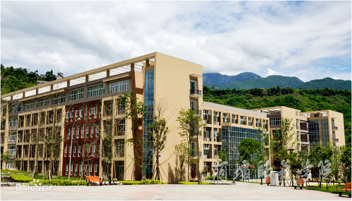 阿坝师专综合教学楼工程