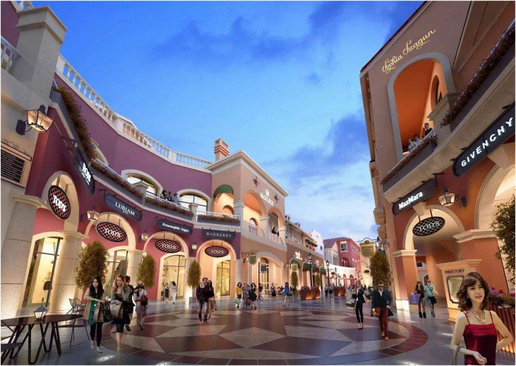 新津奥特莱斯一期精装修工程