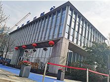 天府希望智谷智能制造基地